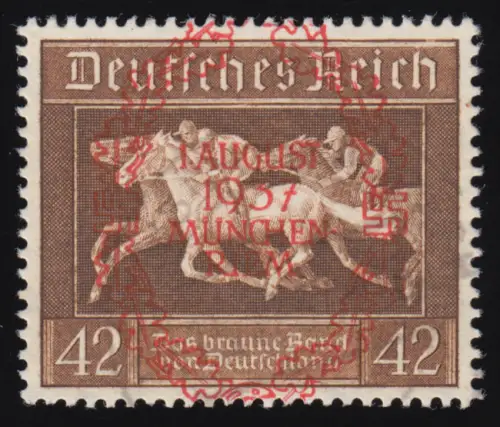 649 München-Riem, Marke mit rotem Aufdruck aus Block 10, gestempelt O