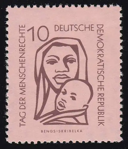 549 YI Tag der Menschenrechte 10 Pf Wz.2 YI, postfrisch **
