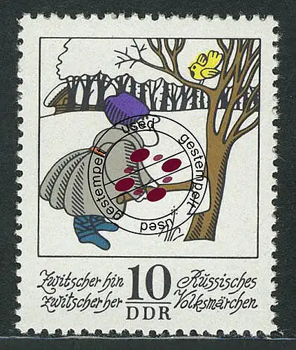 1995 Märchen Zwitscher hin und zwitscher her 10 Pf, gestempelt O