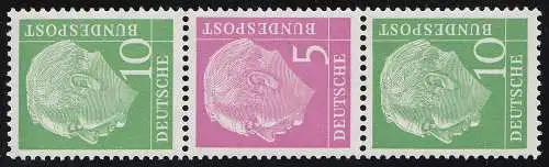 S26 Zusammendruck Heuss, postfrisch **