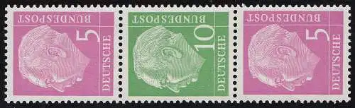 S28 Zusammendruck Heuss, postfrisch **