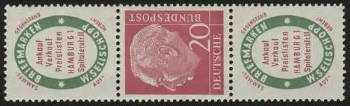 S32 Zusammendruck Heuss, postfrisch **