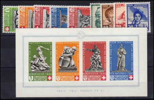 Schweiz 364 - 376 Jahrgang 1940 komplett, postfrisch **