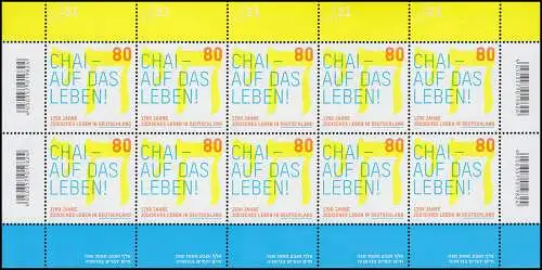 3588 Jüdisches Leben in Deutschland - 10er-Bogen ** postfrisch