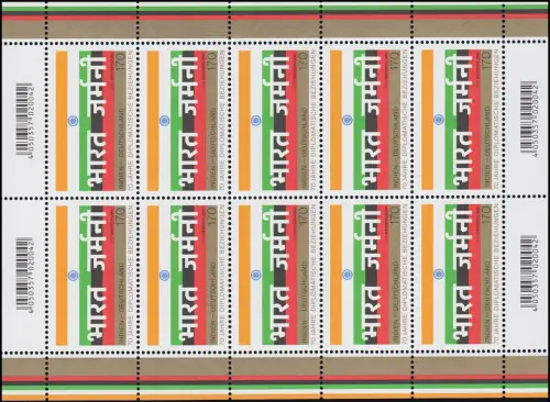 3612 Indien - Deutschland 70 Jahre Diplomatische Beziehungen - 10er-Bogen **