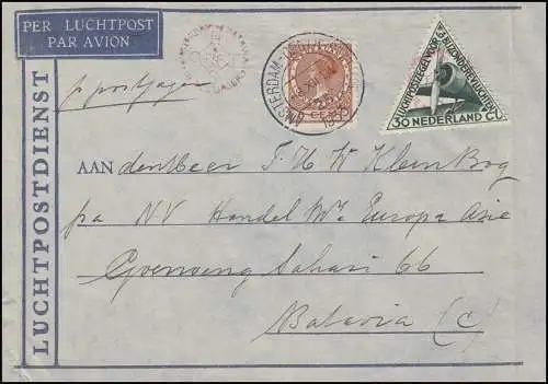 600-602 Olympia Eislaufen, Ski-Springen, Viererbob auf Briefausschnitt, 2.12.35