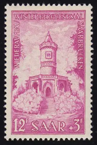 Saarland 374b altrosalila Wiederaufbau Denkmäler 12 Fr 1956, postfrisch **