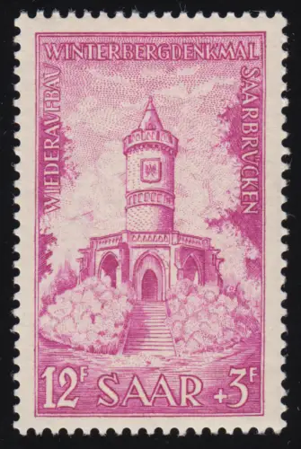 Saarland 374b altrosalila Wiederaufbau Denkmäler 12 Fr 1956, postfrisch **