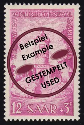 Saarland 374b altrosalila Wiederaufbau Denkmäler 12 Fr 1956, gestempelt O