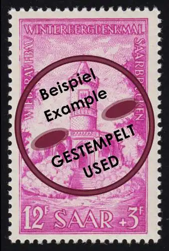 Saarland 374a dunkellila Wiederaufbau Denkmäler 12 Fr 1956, gestempelt O