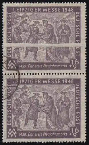 198 Leipziger Herbstmesse Paar mit großer Quetschfalte, O Jena, gepr. Paul BPP