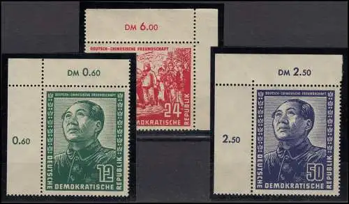 286-288 Deutsch-Chinesische Freundschaft, Bogenecken oben, ungefaltet, **