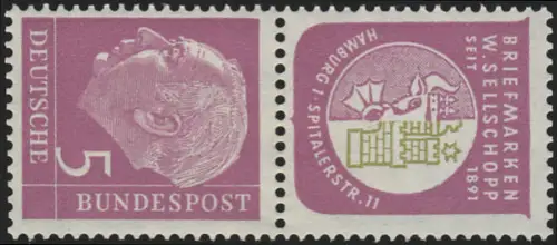 S41 Zusammendruck Heuss, postfrisch **