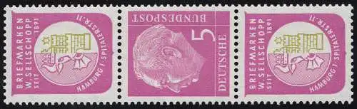 S42 Zusammendruck Heuss, postfrisch **