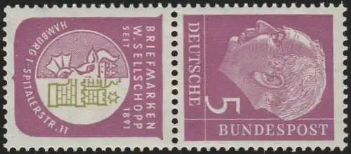 S43 Zusammendruck Heuss, postfrisch **