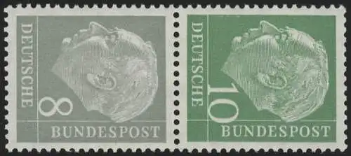 S45 Zusammendruck Heuss, postfrisch **