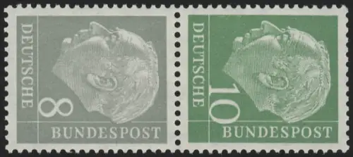 S45 Zusammendruck Heuss, postfrisch **