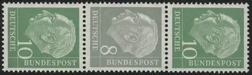 S46 Zusammendruck Heuss, postfrisch **