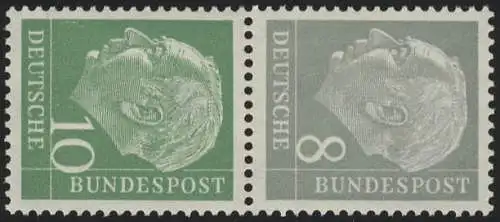 S47 Zusammendruck Heuss, postfrisch **