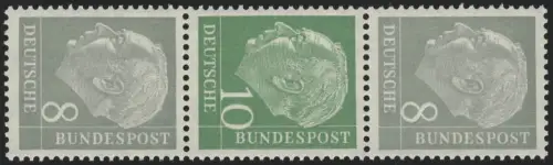 S48 Zusammendruck Heuss, postfrisch **