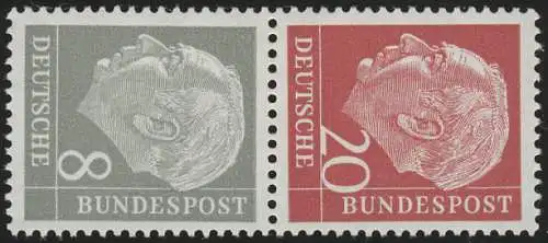 S51YII Zusammendruck Heuss, postfrisch **