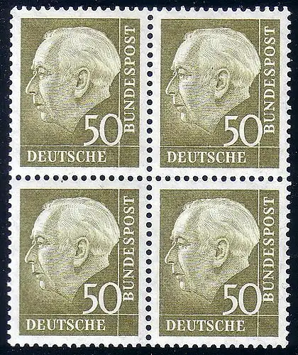 261v Heuss II 50 Pf Viererblock ** postfrisch