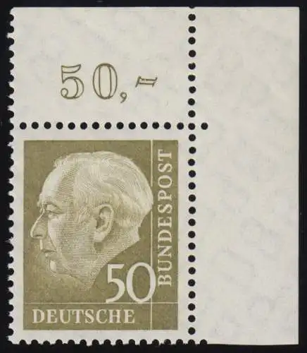 261v Heuss II 50 Pf Ecke or ** postfrisch