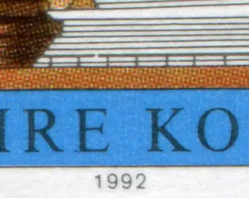 1583y Koblenz mit PLF Unterbrechung im Geländer über dem E von Jahre, Feld 7 **