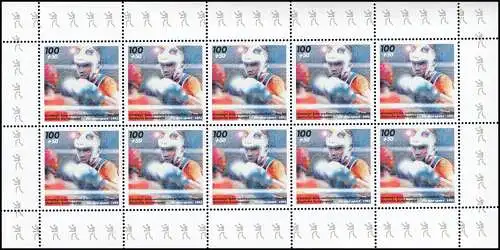 1779 Sporthilfe: Boxen 1995 - Kleinbogen **