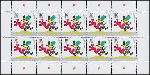 2058 Jugend: Trickfimfiguren - Twipsy - 10er-Bogen, postfrisch **