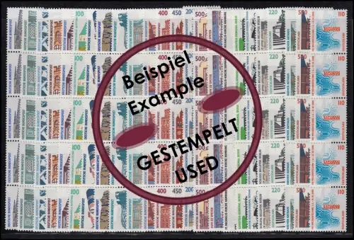 1340 II etc. - SWK 24 Werte mit neuer senkr. Nr. kpl., 5er-Streifen GESTEMPELT O