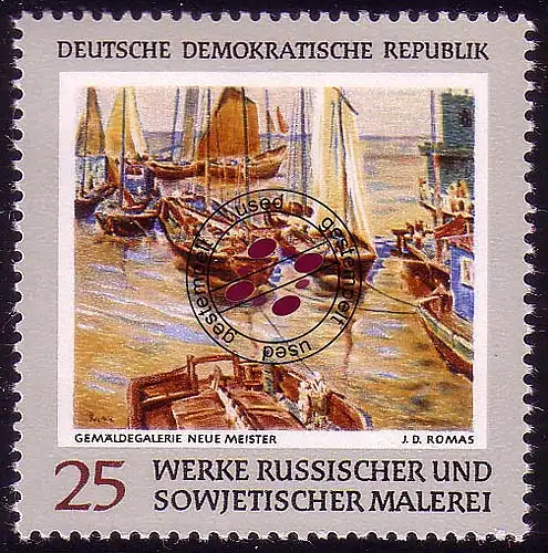 1531 Kunstsammlungen Dresden 25 Pf O gestempelt