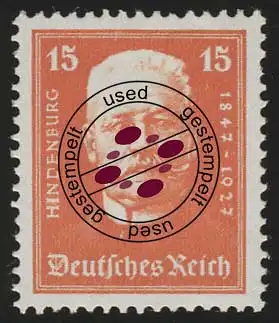 404 Nothilfe Hindenburg 15 (+15 Pf) O