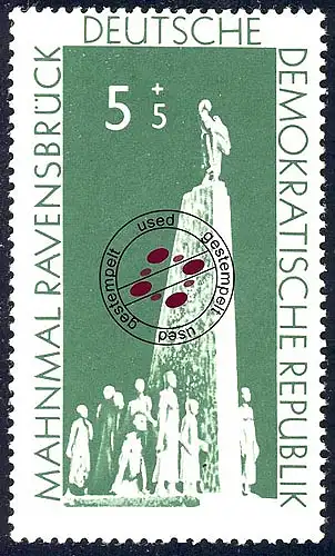 566 Nationale Gedenkstätten 5+5 Pf, gestempelt O
