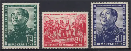 286-288 Deutsch-chin. Freundschaft, Satz entfalzt / nachgummiert