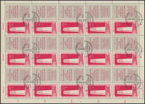 783b Sachsenhausen 1961, ZD-Bogen, FN1 SST Oranienburg