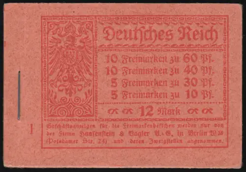 MH 15 A Germania+Ziffer November 1921 * / Haftstellen/Schäden unten an den HBL