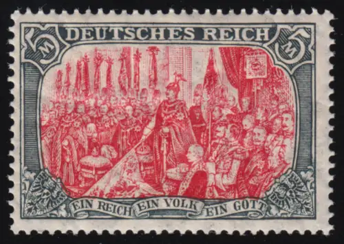 97 AIb Kaiserreich 5 Mark, Friedensdruck, postfrisch ** geprüft