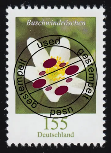 3472 Blume Buschwindröschen 155 Cent, nassklebend, gestempelt O