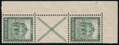 S 93 Nothilfe Eckrand, kleine Stockpunkte laut Abb., ungefaltet postfrisch **