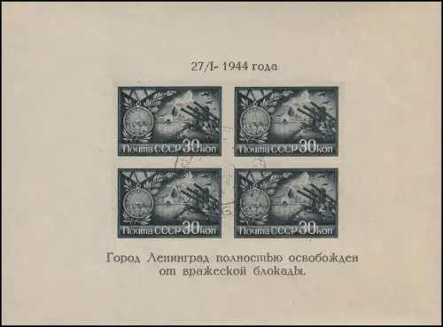 Sowjetunion Block 4 Type III/II - Befreiung der Stadt Leningrad, gestempelt O