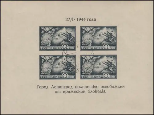 Sowjetunion Block 4 Type III/V - Befreiung der Stadt Leningrad, gestempelt O