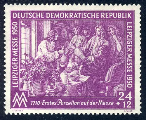 248 Leipziger Frühjahrsmesse 24+12 Pf, postfrisch **