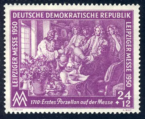 248 Leipziger Frühjahrsmesse 24+12 Pf, postfrisch **
