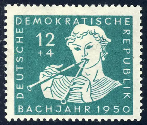 256 Johann Sebastian Bach 12+4 Pf, postfrisch **
