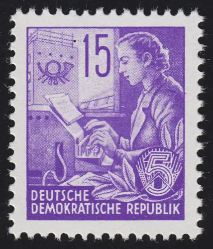 368 Fünfjahrplan 15 Pf, postfrisch **