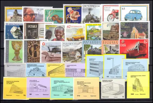 2905-2970 Österreich-Jahrgang 2011 komplett, postfrisch **