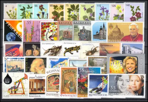2630-2695 Österreich-Jahrgang 2007 komplett, postfrisch **