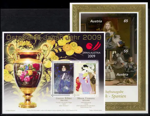 2787-2846 Österreich-Jahrgang 2009 komplett, postfrisch **