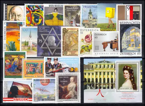 2847-2904 Österreich-Jahrgang 2010 komplett, postfrisch **